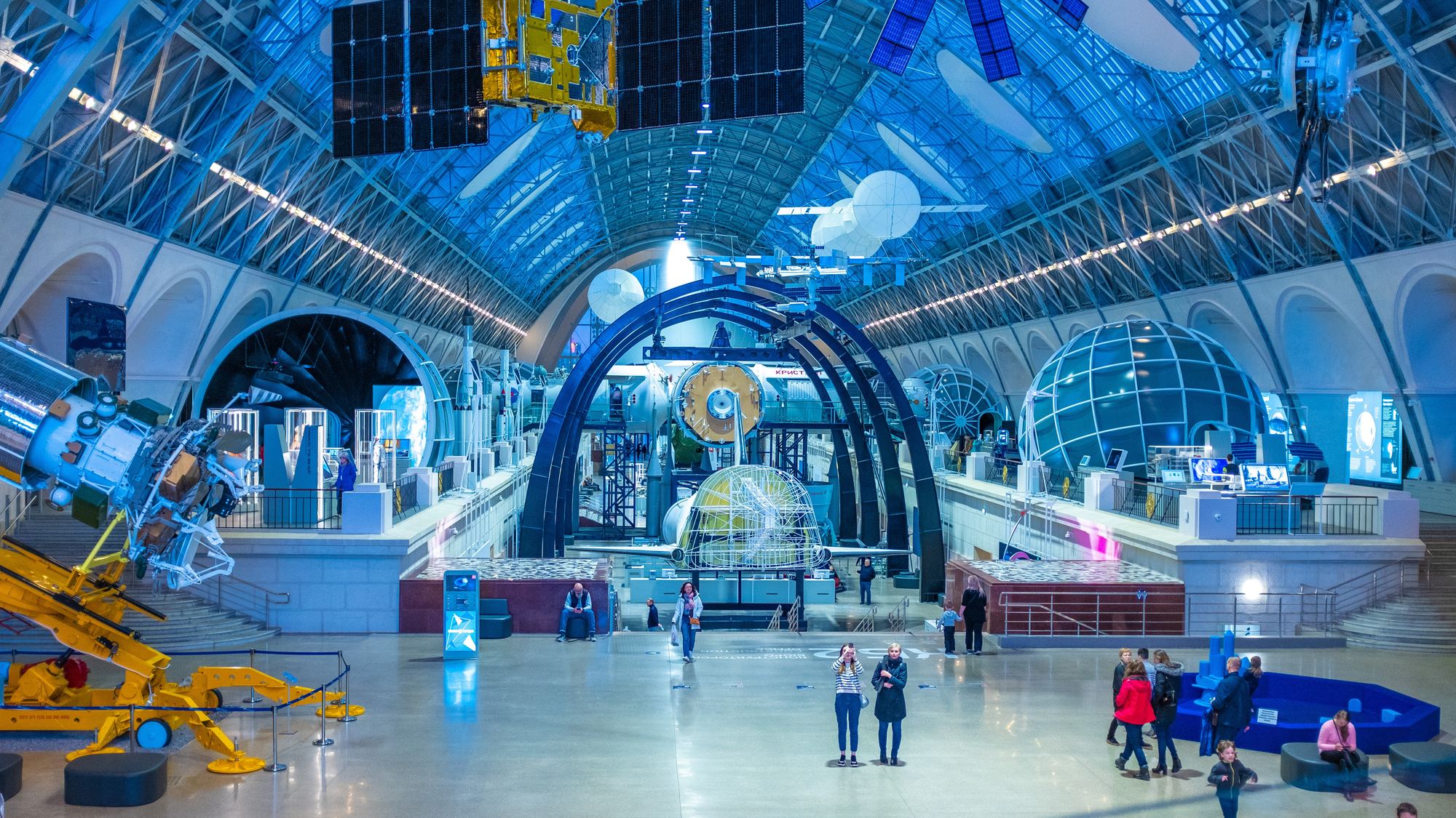 Michigan Science Center